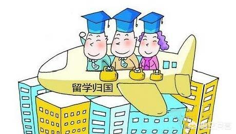 羡慕海外生活的人叫什么，羡慕海外生活的人叫什么人