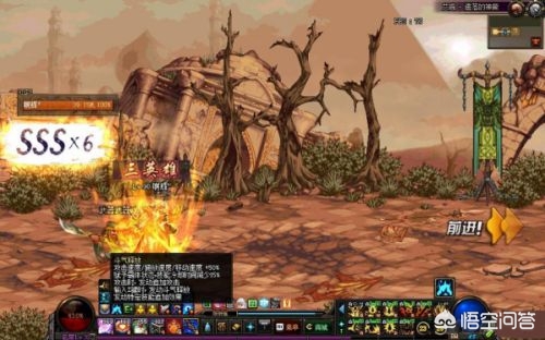 [刷副本是什么意思]刷副本是什么意思？