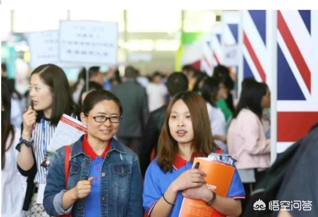 羡慕海外生活的人叫什么，羡慕海外生活的人叫什么人