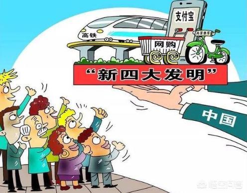 羡慕海外生活的人叫什么，羡慕海外生活的人叫什么人