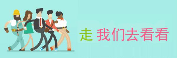2018年的应届毕业生留在西安后，租房有什么优惠或者补助措施吗？