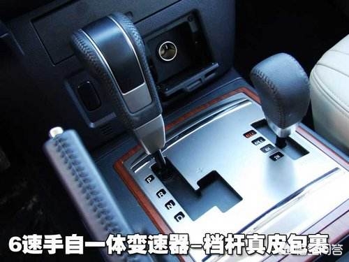 丰田lc78