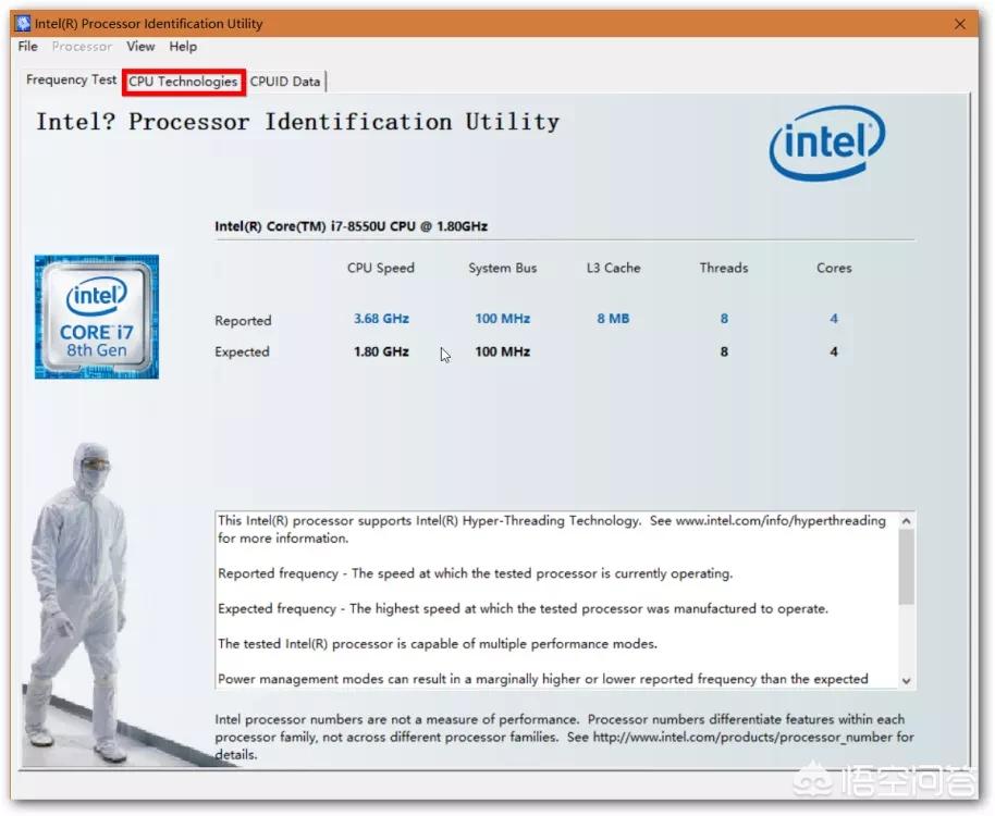 电脑怎么开vt电脑怎么开vt教程 电脑怎么开vt电脑怎么开vt教程