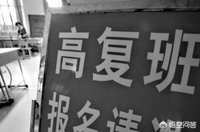 河南高考理科怎么样