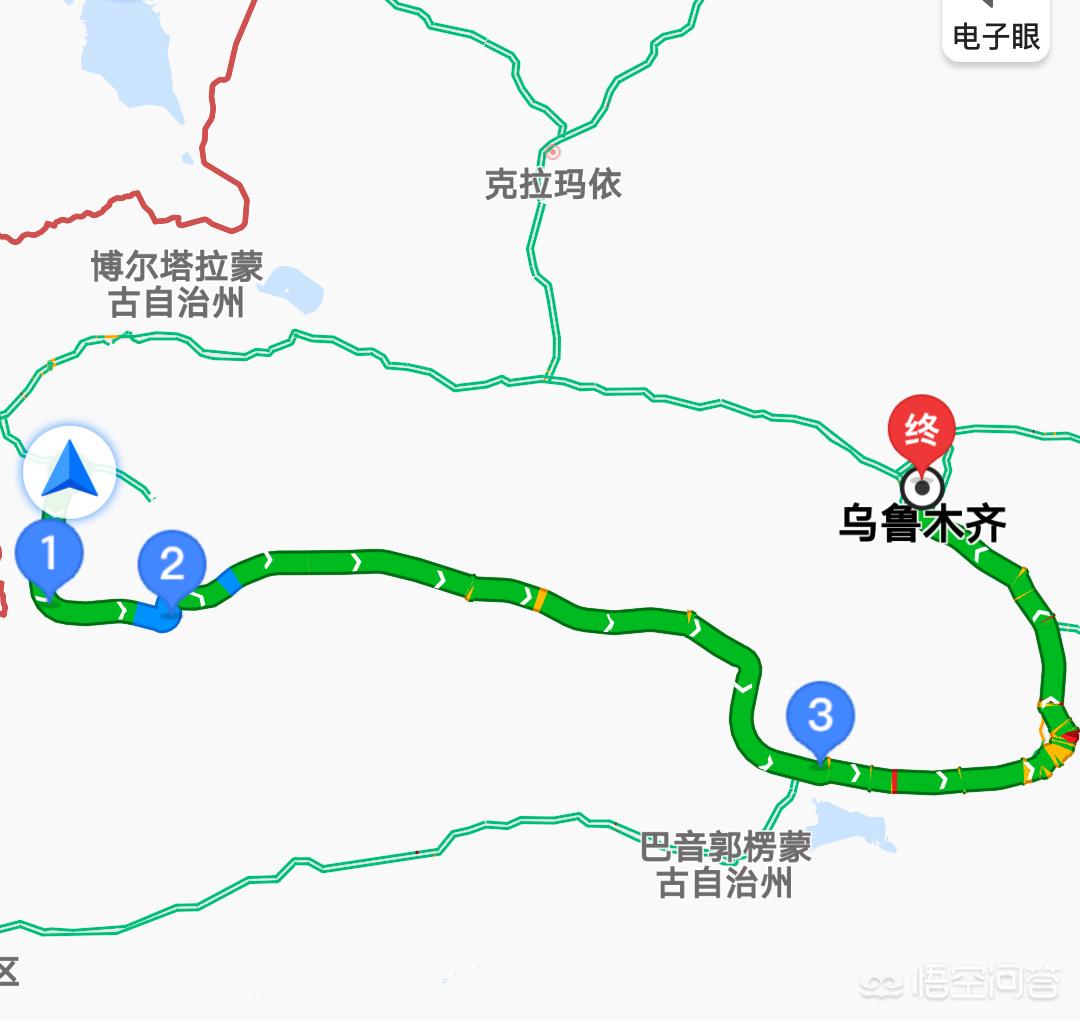 乌市到西安自驾走哪个路线快？