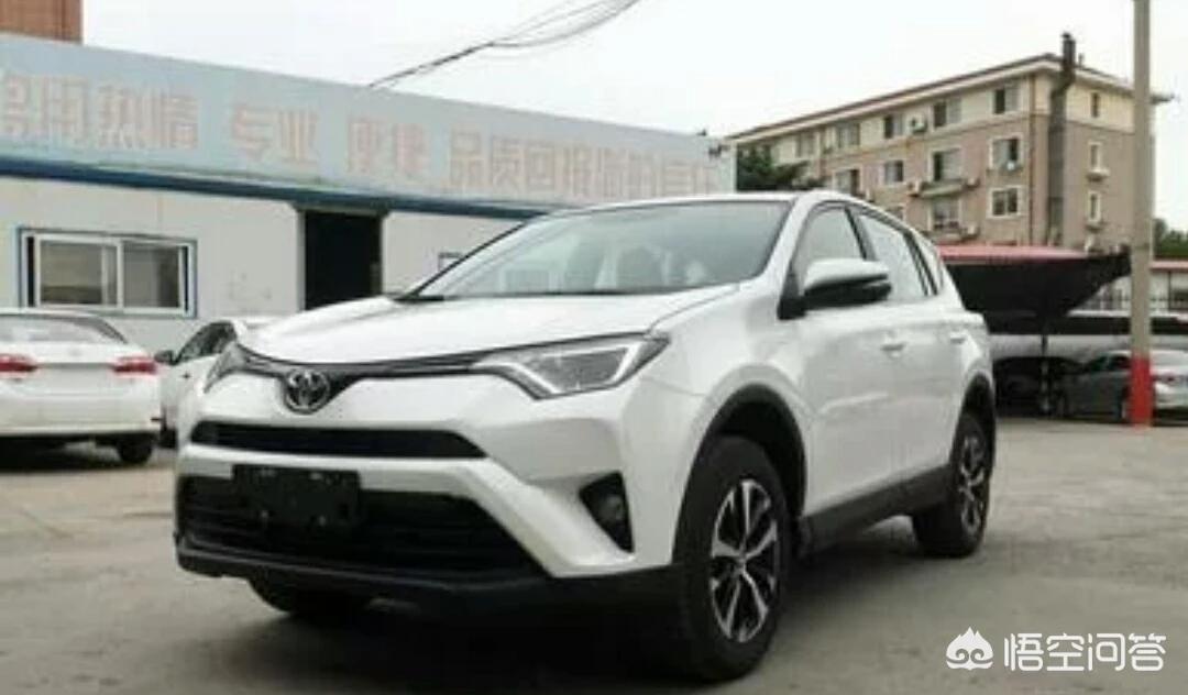丰田rav4风尚版