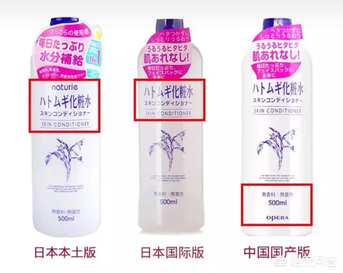 男生平价美妆好物
