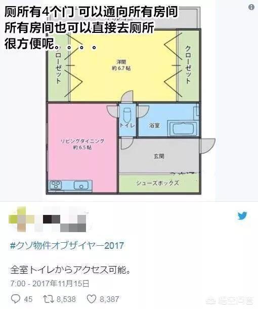 ,奇葩的小三室户型,到底该怎么设计呢?