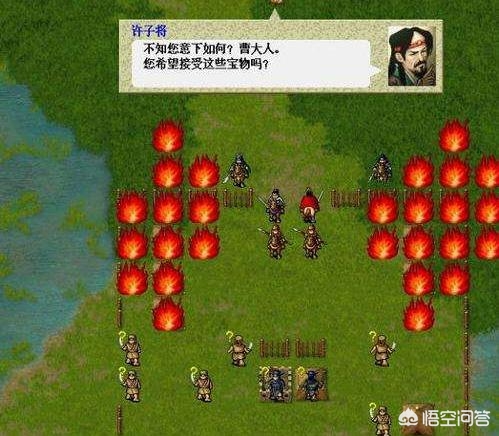 ios上有什么好玩的战棋类射击游戏啊? ios上有什么好玩的战棋类射击游戏啊?