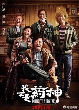 117731.cσm查询澳彩开奖号码和暑期电影票房破20亿与暑期电影票房破20亿了吗