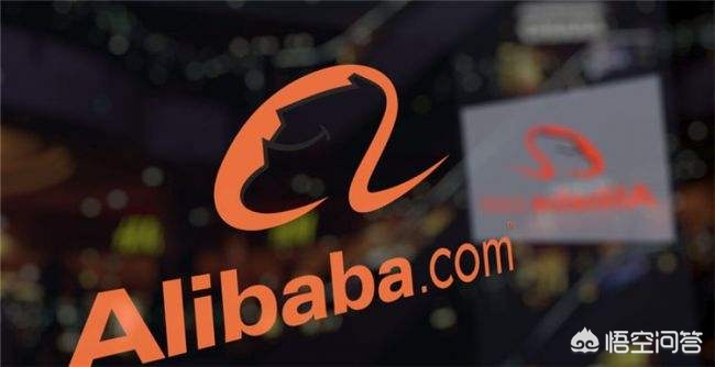 阿里巴巴公司阿里巴巴公司总部在哪里