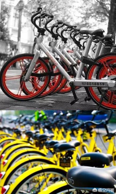 共享单车怎么收费沈阳市 共享单车怎么收费沈阳市