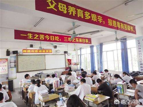 多地中学发布发型令中学发型规定