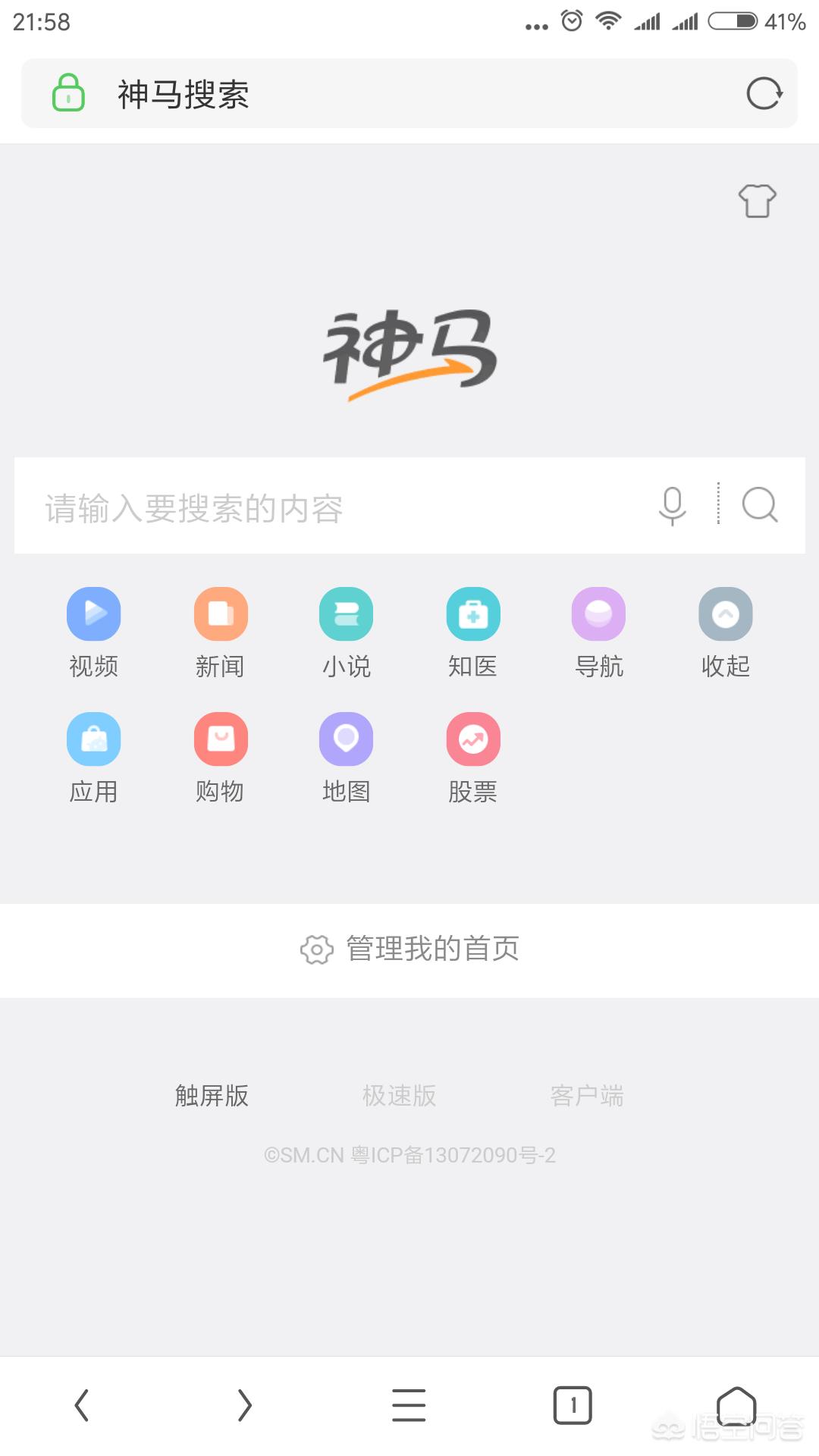 华语网站制作平台有哪些,中文在线的旗下网站?