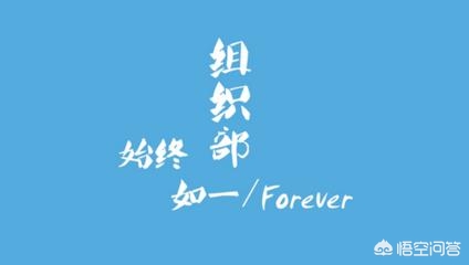 济南市事业编有什么岗位