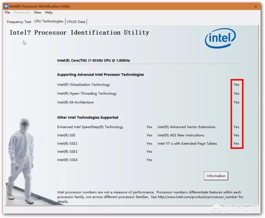 电脑怎么开vt电脑怎么开vt教程 电脑怎么开vt电脑怎么开vt教程