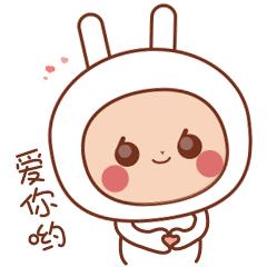 大牌美妆好物优选
