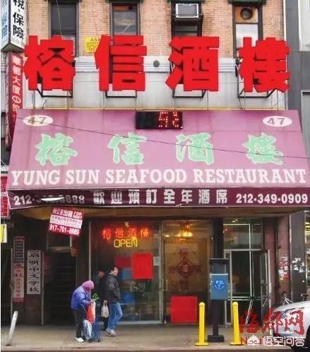 福州海外生活怎么去，福州人在海外