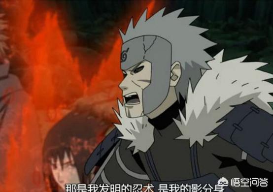 二代目火影(二代火影叫什么?) 二代目火影(二代火影叫什么?)