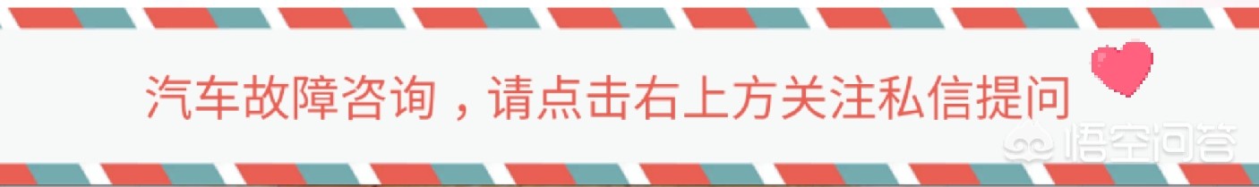 二手车台