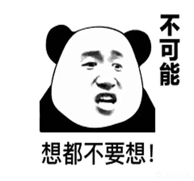 [帮人买彩票中500万]如果找朋友借了2元钱去买彩票，中了500万，这钱应该归谁？