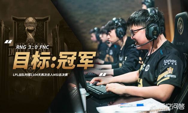洲际赛赛事安排（pgs1洲际赛比赛时间？）
