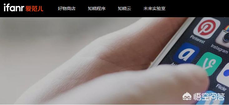 免费搭建网站方案的软件