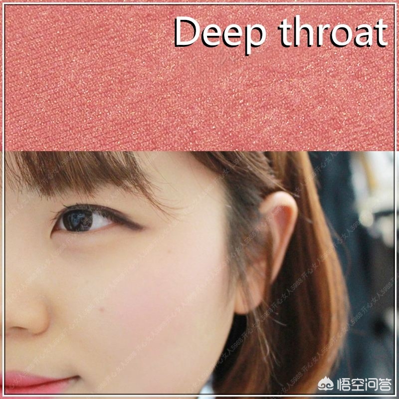 大牌美妆好物优选
