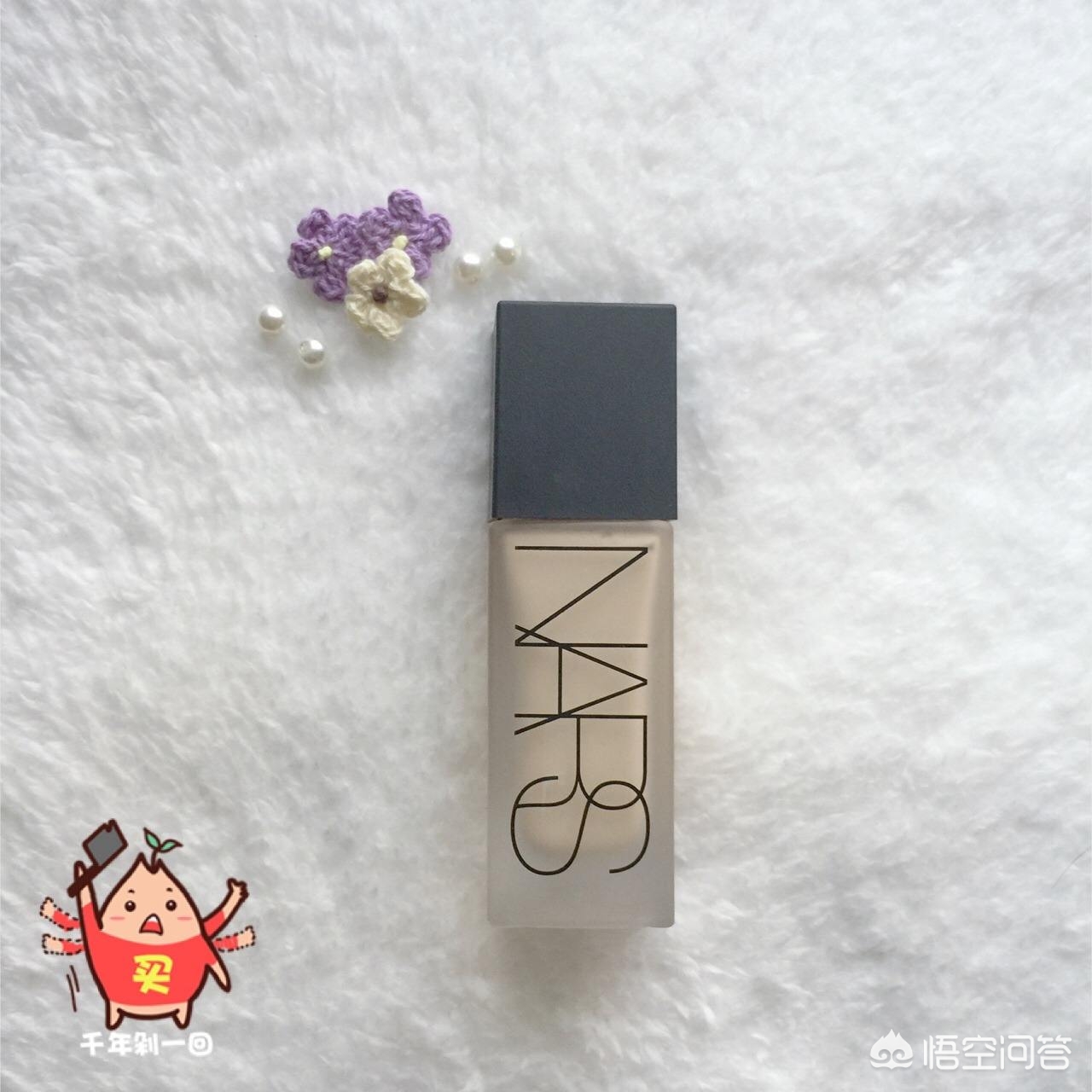大牌美妆好物优选
