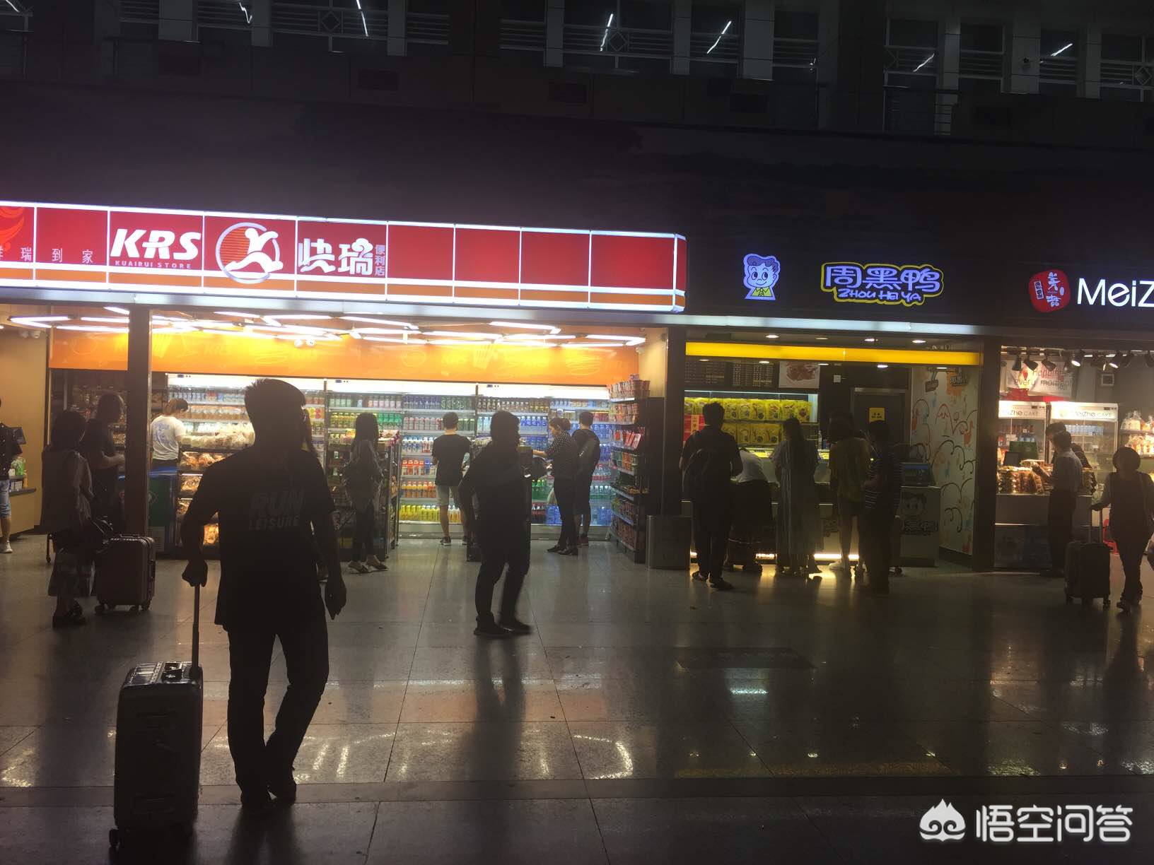 2022年澳门开奖结果和车站15元盒饭又火了与火车站盒饭多少钱