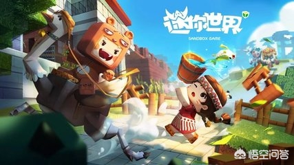 怎么下载迷你体育赛事直播（电脑上迷你世界怎么直播？）