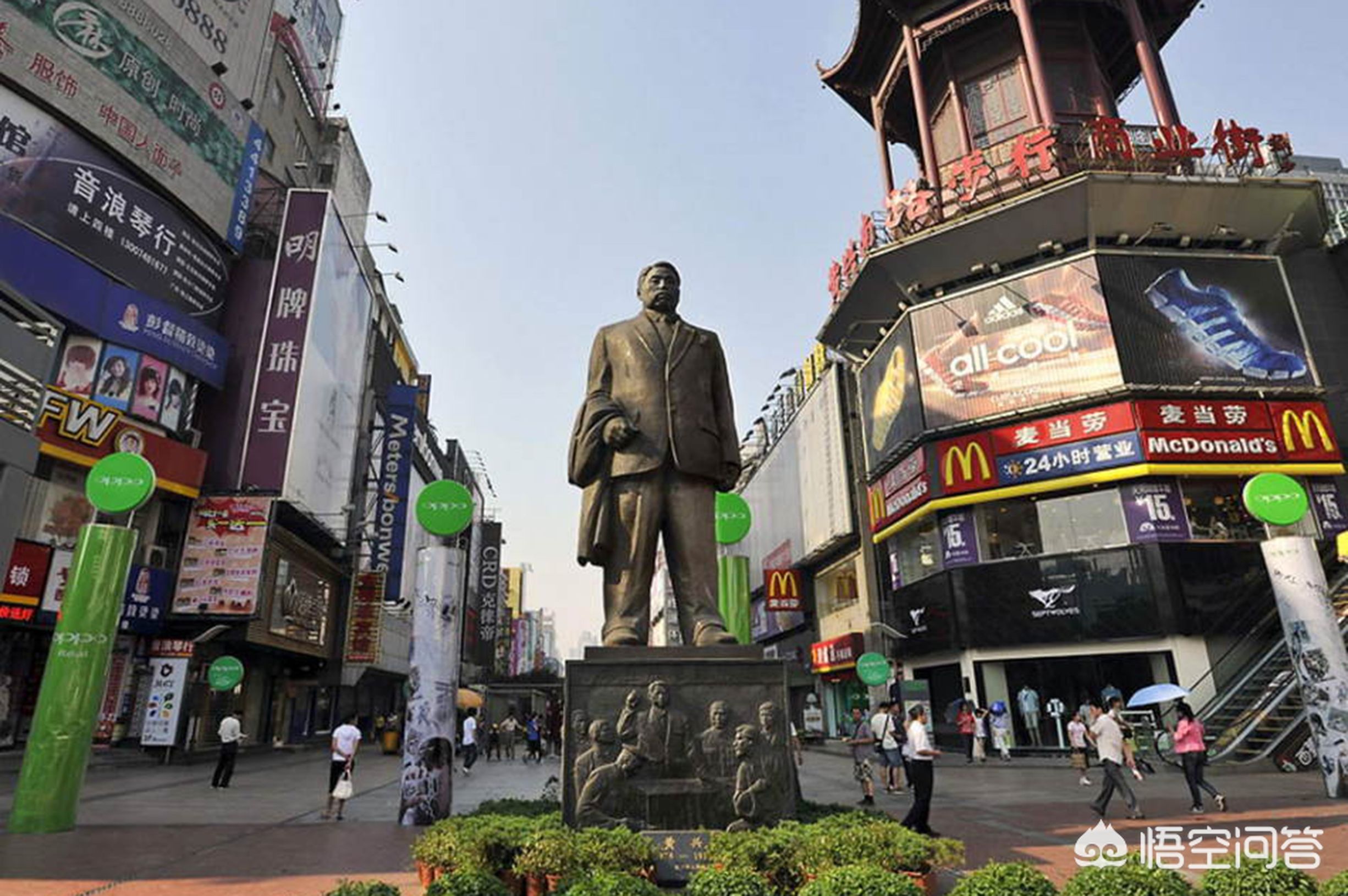 长沙市的地标是什么