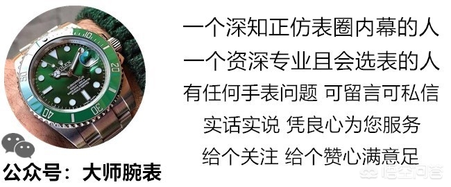 老白海外生活，