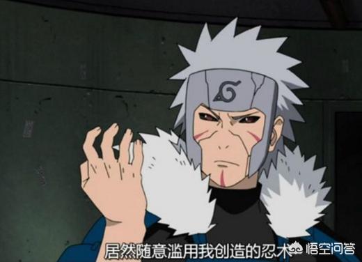 二代目火影(二代火影叫什么?) 二代目火影(二代火影叫什么?)