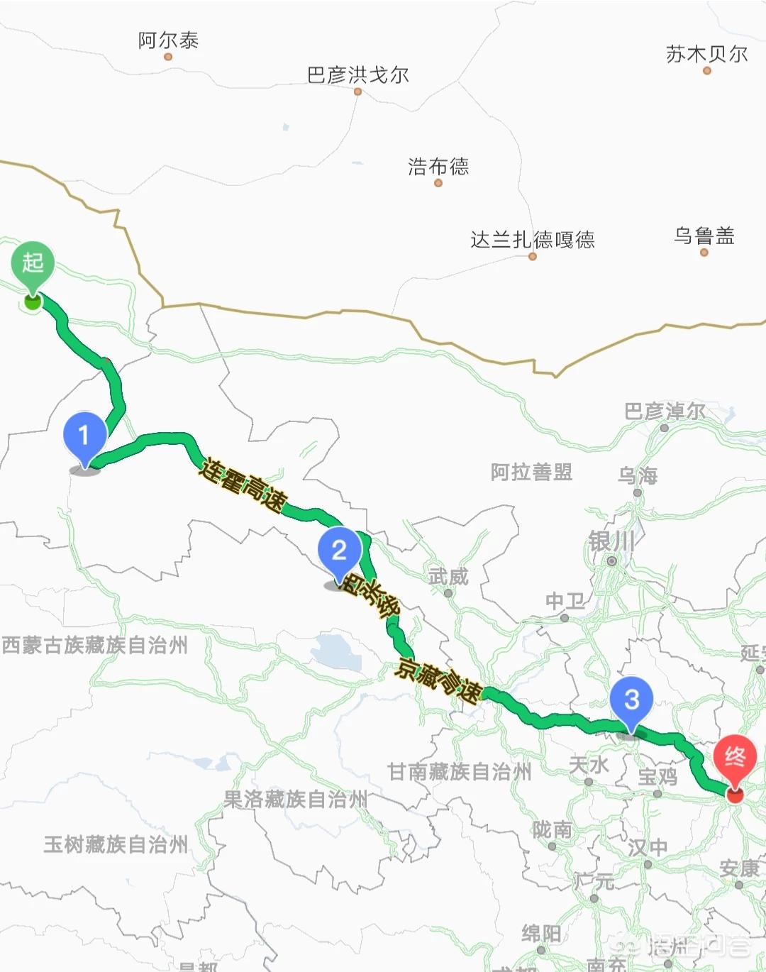 乌市到西安自驾走哪个路线快？