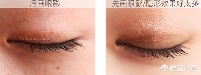 双眼贴的化妆技巧
