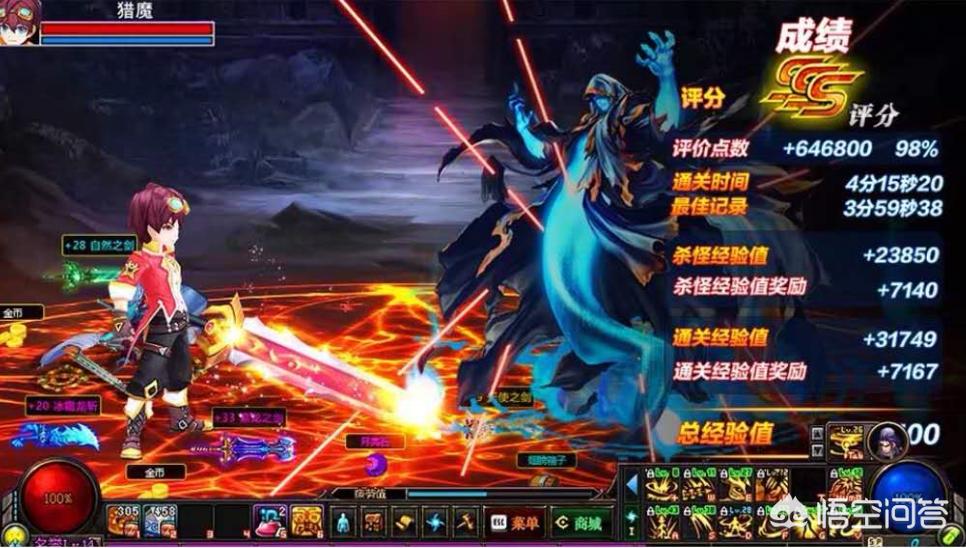 为什么很多手机游戏都喜欢用DNF的素材做广告？
