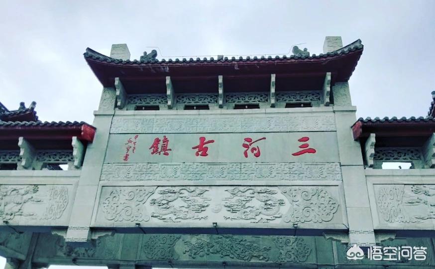 合肥市的古城叫什么城