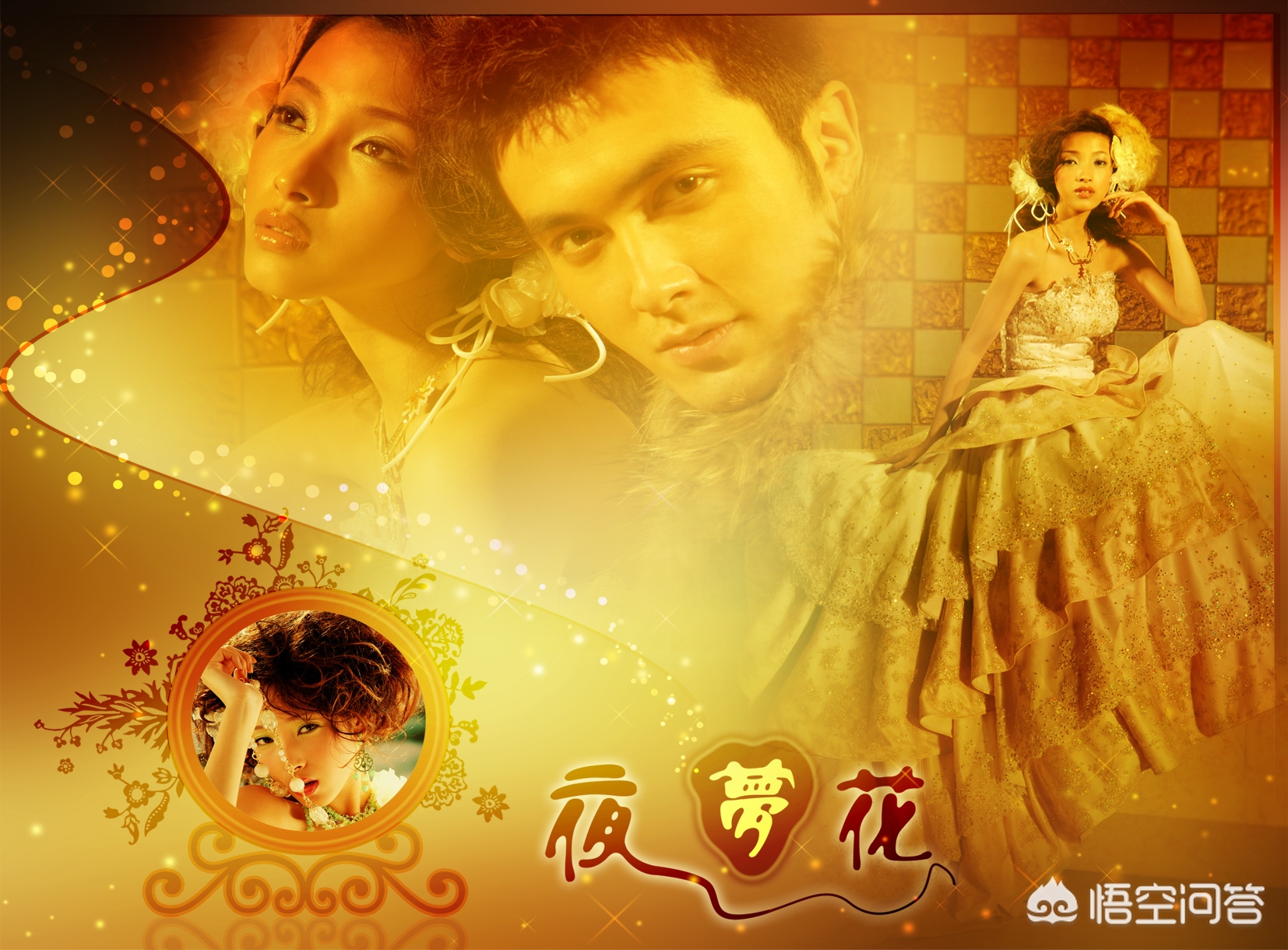 [老年人图片]老人与蛇的寓言故事？