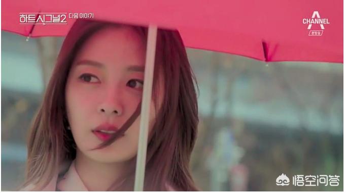 如何评价《heart signal 2》中的恋爱套路? 如何评价《heart signal 2》中的恋爱套路?