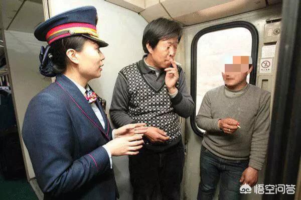 二手火车