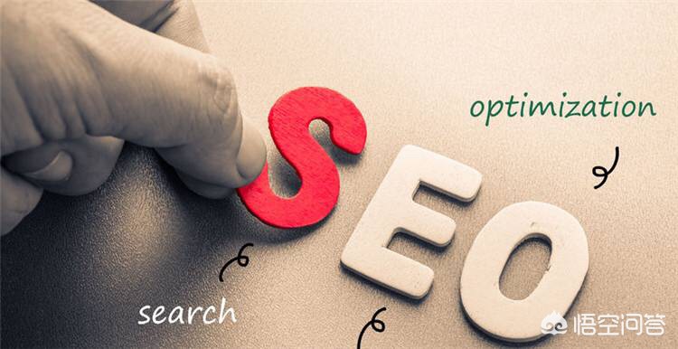 教育培训类新站的SEO优化需要从哪些方面入手 教育培训类新站的SEO优化需要从哪些方面入手