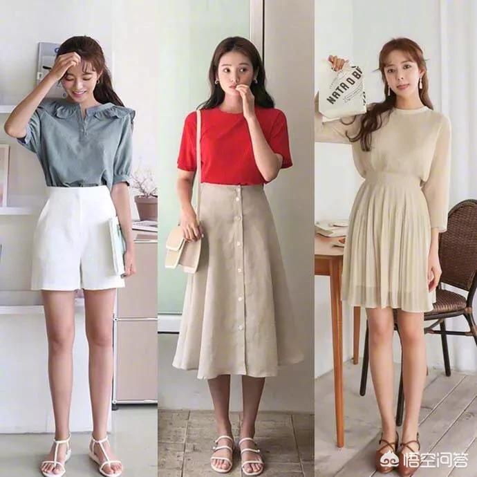 化妆穿搭技巧女生
