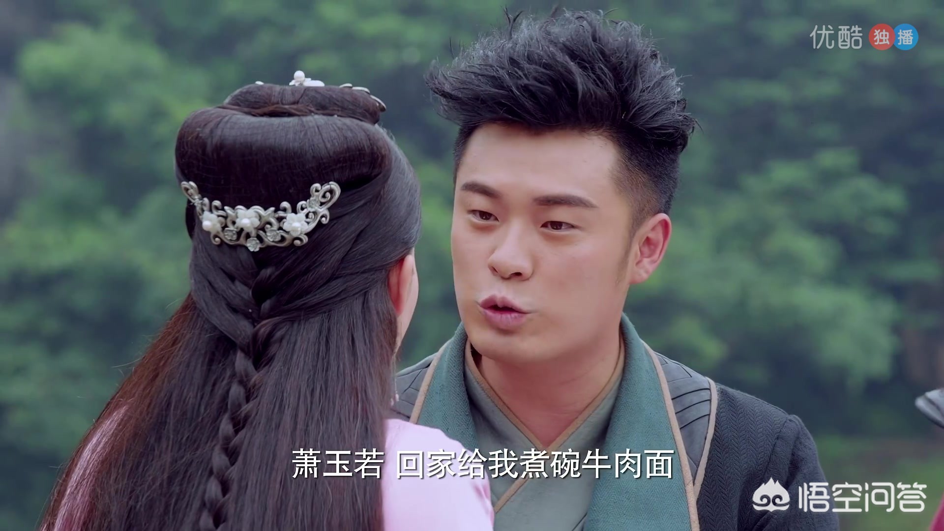 明星底妆化妆技巧
