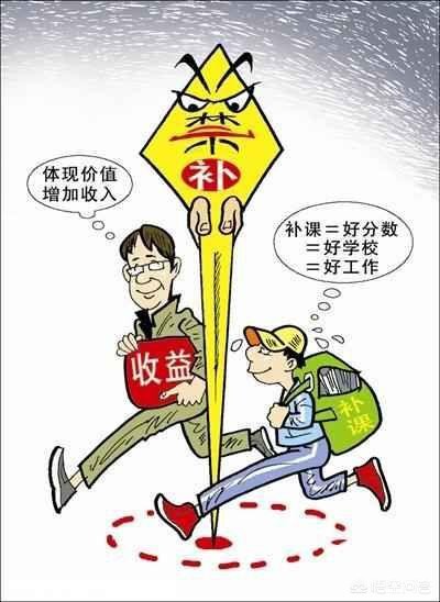 暑假送外卖月入过万
