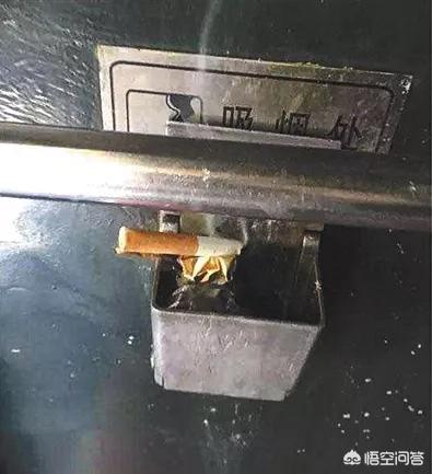二手火车