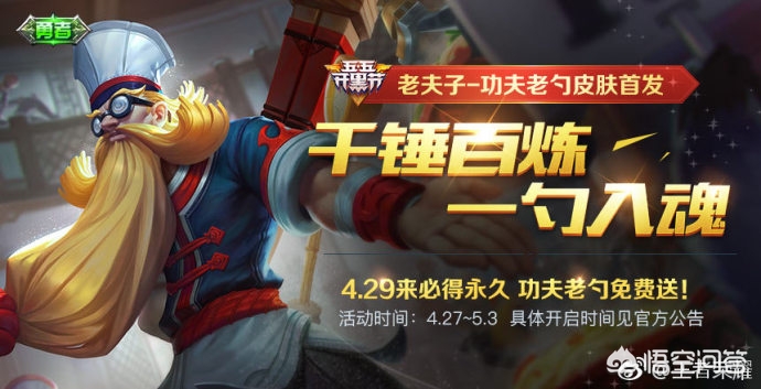 在海外生活的网红是谁，在海外生活的网红是谁啊