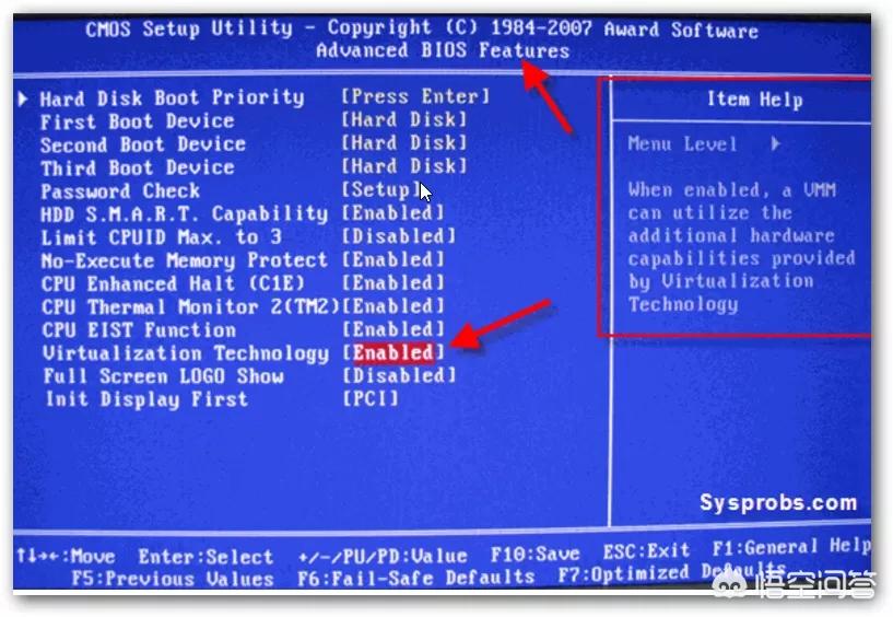 电脑怎么开vt电脑怎么开vt教程