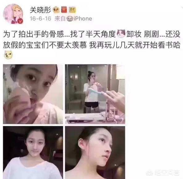 推荐美妆好物博主美容仪
