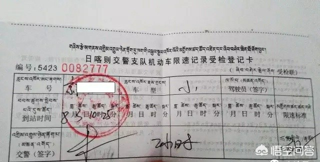 宝马525系